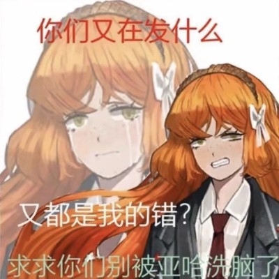 权倾朝野的罗志祥urq5