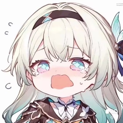 明日愁明日忧