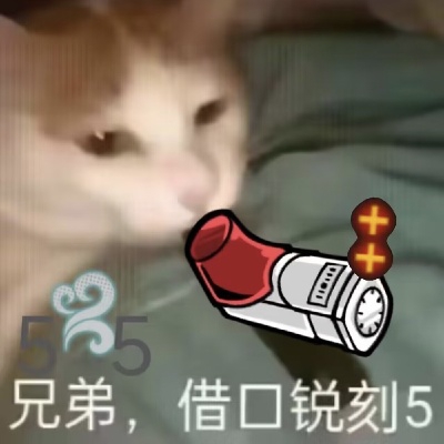 潮级非虾