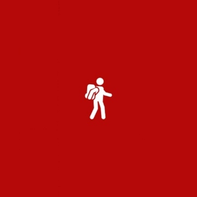 路の人