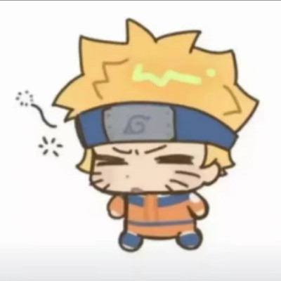 漩涡鸣人