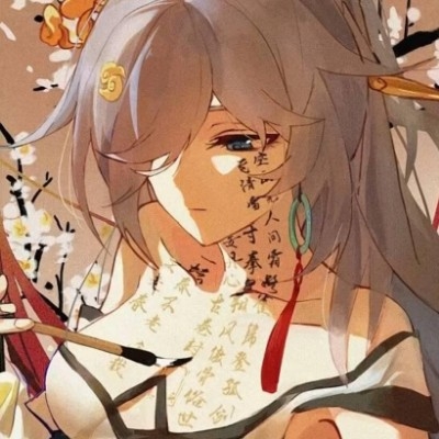 丹翎栖劫
