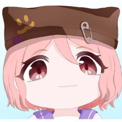 夏木