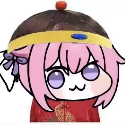 哈基高