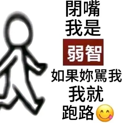 不为人知的理科生rx02