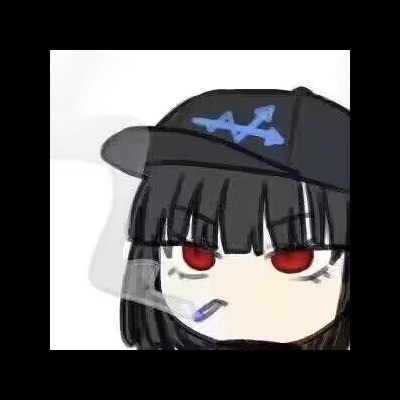 不眠