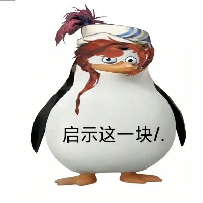￥♡