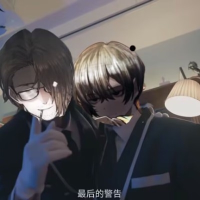 是蓝天哟