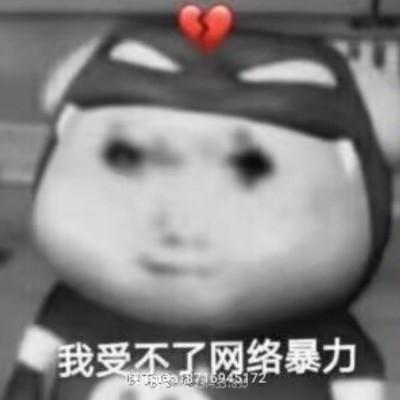 扁鹊不治相思病