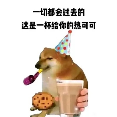 错误的走向