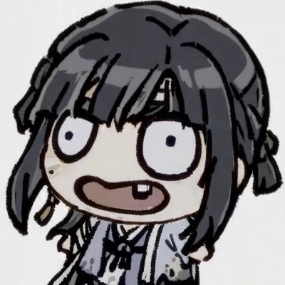 无语