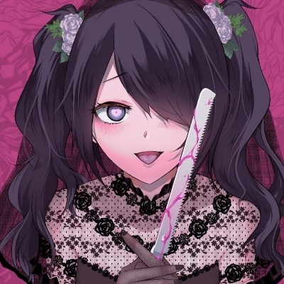 鬼鬼