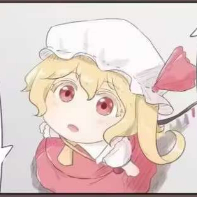 芙兰朵露