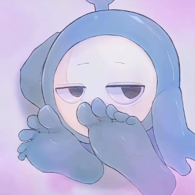 但笑烂