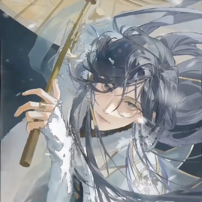宁藐