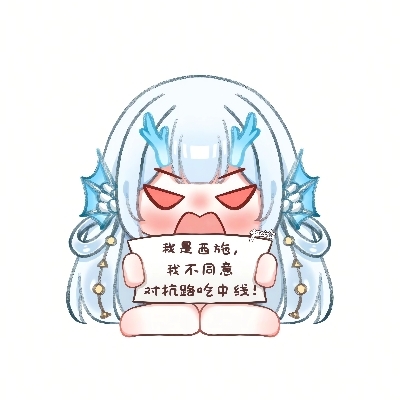 兔子小姐