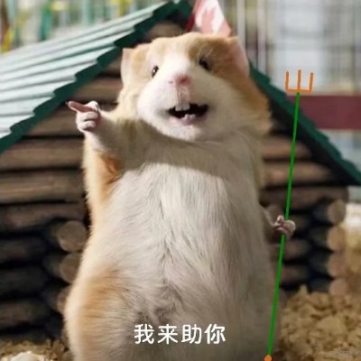 理科生定了个小目标dra6