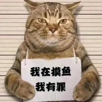 深藏blue的豆花hk692