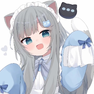 桐灭