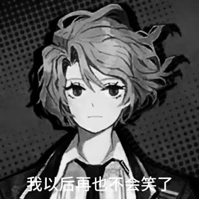 月宁u