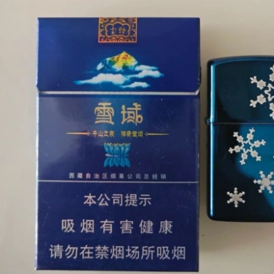 白小白西藏诱惑