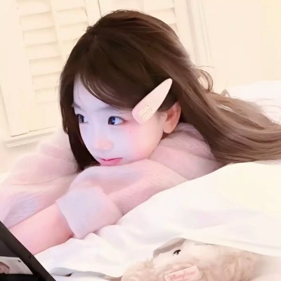 岁岁