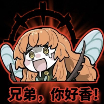 菩提