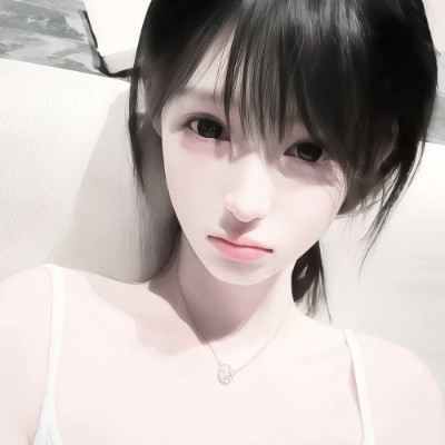 涵