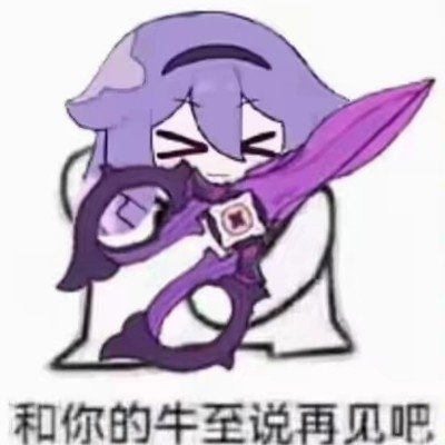 人