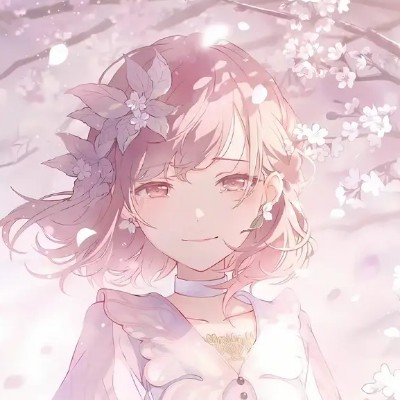 楠