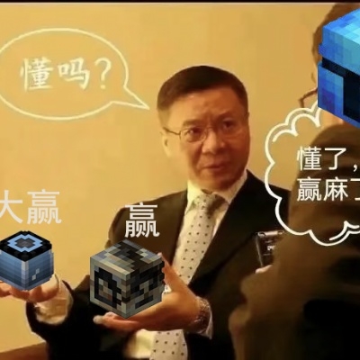 内行的彭于晏rj2