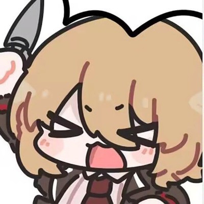 汽车超菜