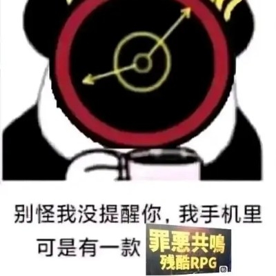隆T＿