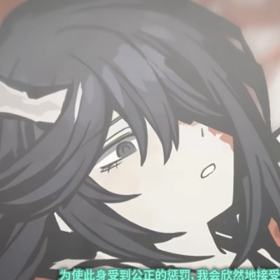 月计人中的底层