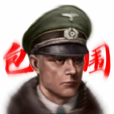 阿道夫喵