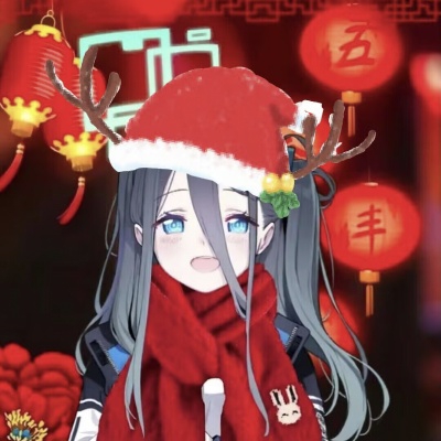 天童爱丽丝