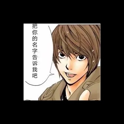 少爷又在摸鱼v5