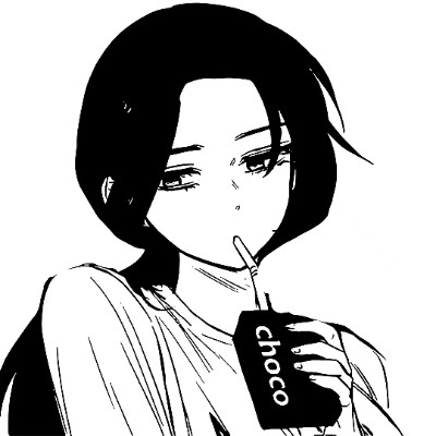 橘子