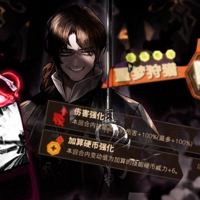 碎沙月