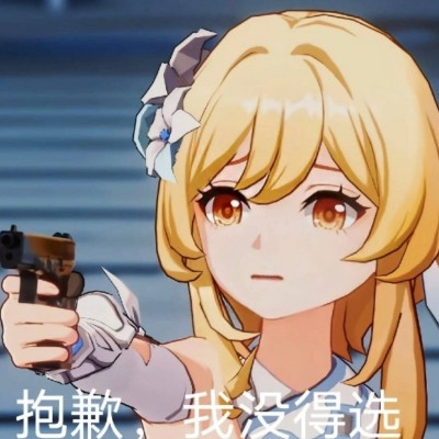 下雨了