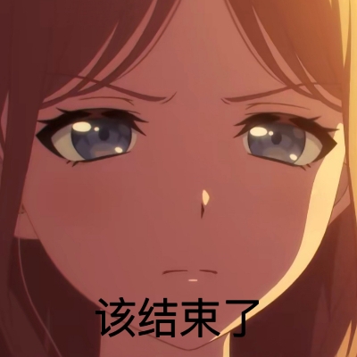 长期速食的人
