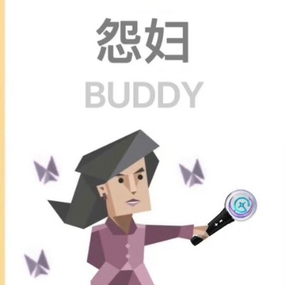 buddy