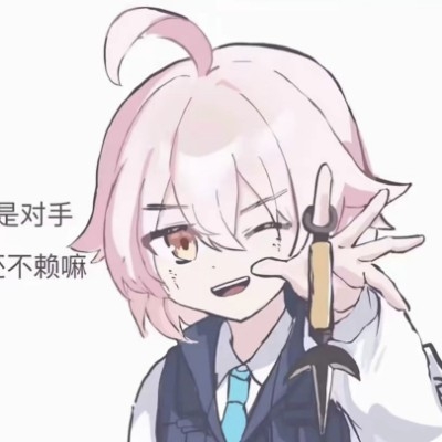 BA的老师