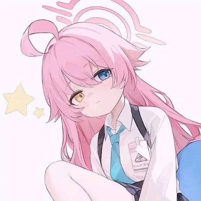 星野