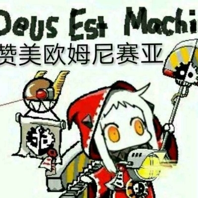 点彩箱你好美
