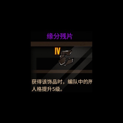 在逃多肉葡萄只会嘤嘤嘤a236