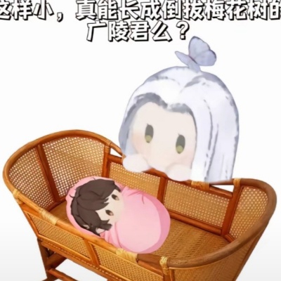 千染