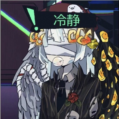 是源o
