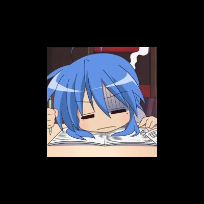 蛭
