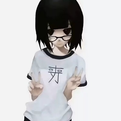 宅系学生妹
